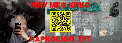 2c-b Кимры