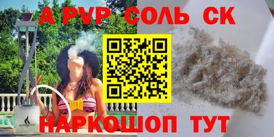2c-b Кимры