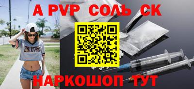 2c-b Кимры