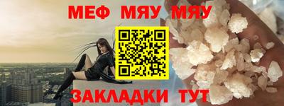 2c-b Кимры