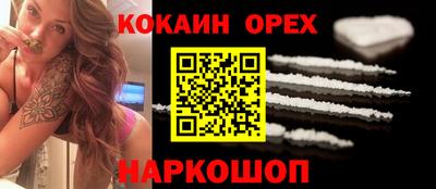 а пвп мука Кингисепп