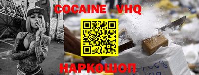 2c-b Кимры