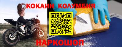 а пвп мука Кингисепп