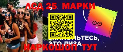2c-b Кимры