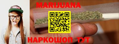 прущий лед Кинель