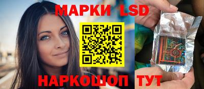 а пвп мука Кингисепп