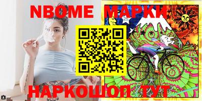 прущий лед Кинель