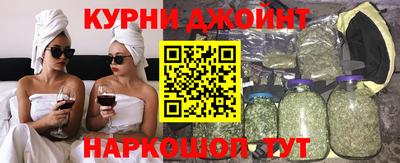 2c-b Кимры