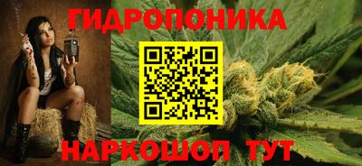 прущий лед Кинель