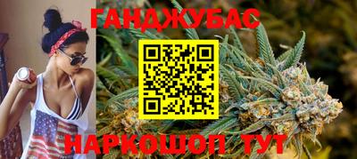 2c-b Кимры