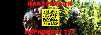 прущий лед Кинель