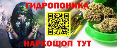 прущий лед Кинель