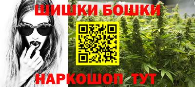 а пвп мука Кингисепп