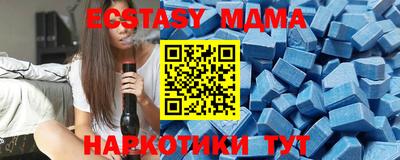 2c-b Кимры