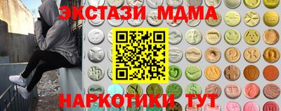прущий лед Кинель