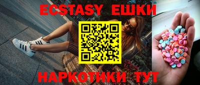 прущий лед Кинель
