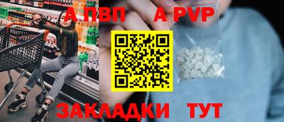 2c-b Кимры