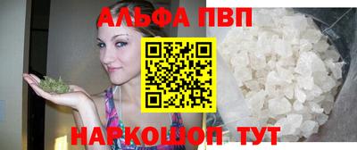2c-b Кимры