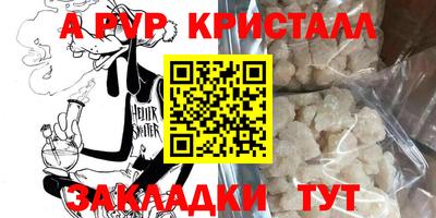 2c-b Кимры