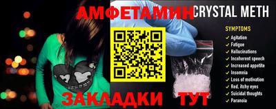 2c-b Кимры