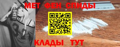 2c-b Кимры