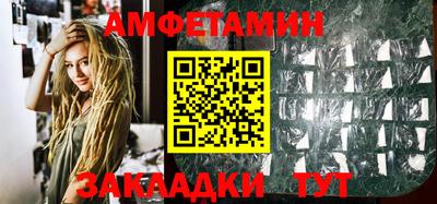 прущий лед Кинель