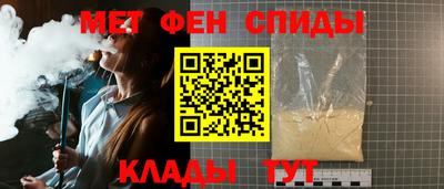 а пвп мука Кингисепп