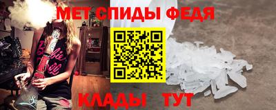 прущий лед Кинель