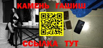 2c-b Кимры