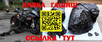 2c-b Кимры