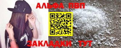 2c-b Кимры