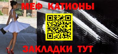 прущий лед Кинель